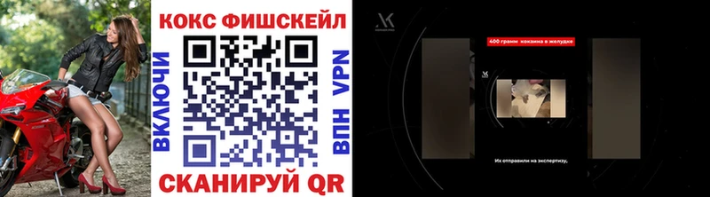 Где можно купить наркотики Кыштым СК  Кокаин  НБОМе  МАРИХУАНА  АМФЕТАМИН  ГАШ  МЕФ 