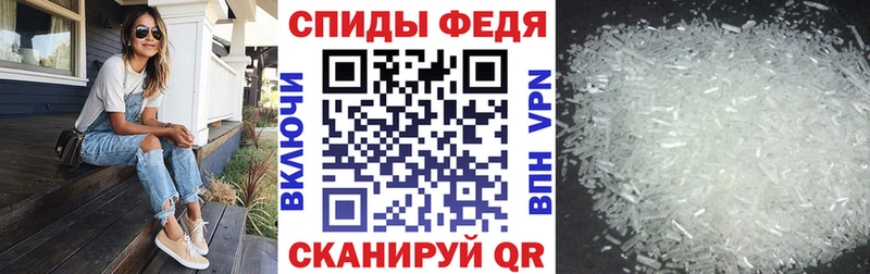 наркошоп  маркетплейс клад  Amphetamine Розовый  Кыштым 
