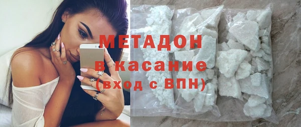 jwh Куйбышев