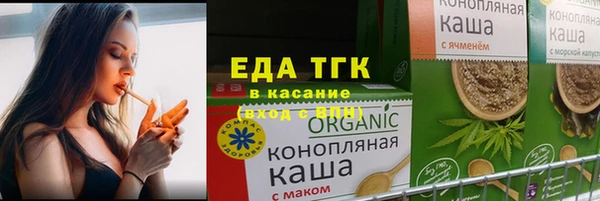 ALPHA-PVP Кулебаки
