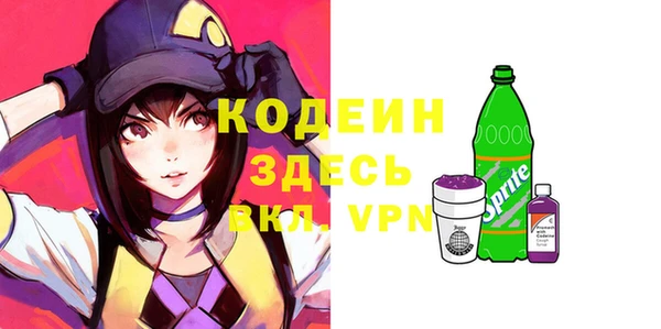 jwh Куйбышев