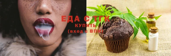 ALPHA-PVP Кулебаки