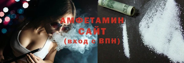 эйфоретик Краснослободск