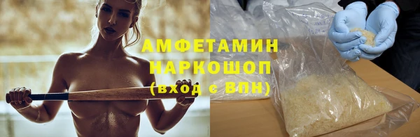 jwh Куйбышев