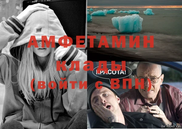 MDMA Кукмор