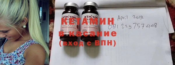 MDMA Кукмор
