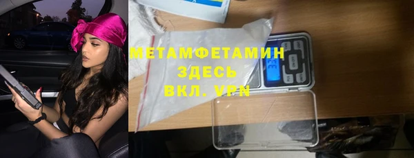 MDMA Кукмор