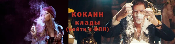 эйфоретик Краснослободск