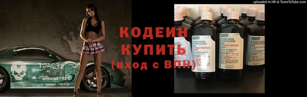 MDMA Кукмор