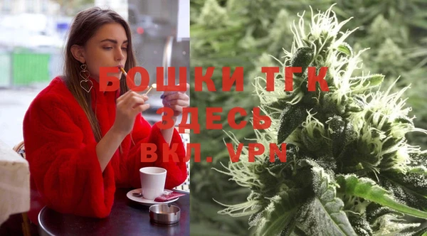 MDMA Кукмор