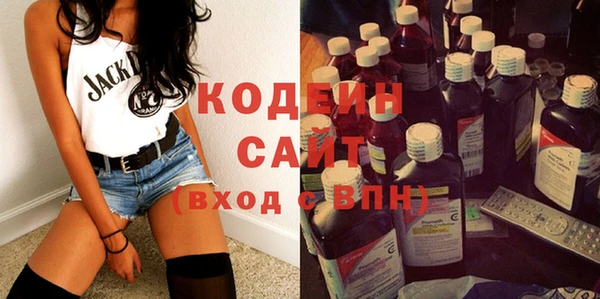 MDMA Кукмор