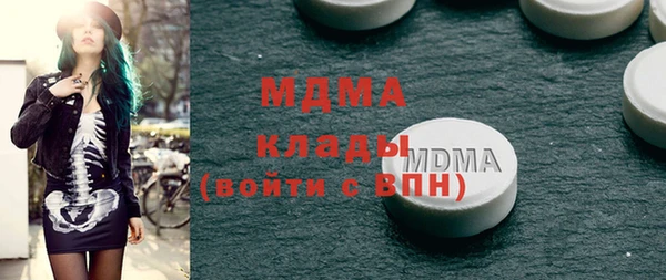 jwh Куйбышев