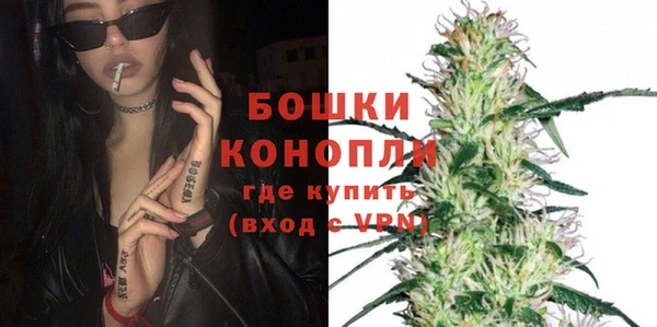 MDMA Кукмор