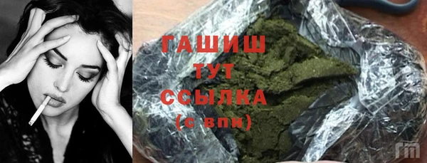 jwh Куйбышев