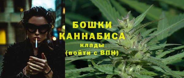 MDMA Кукмор
