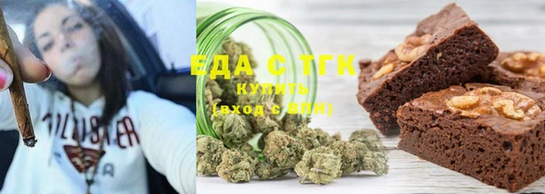 меф Краснотурьинск