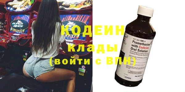 jwh Куйбышев