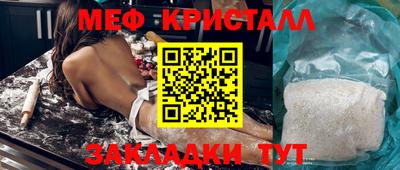 МДПВ Донской