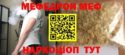 МДПВ Донской