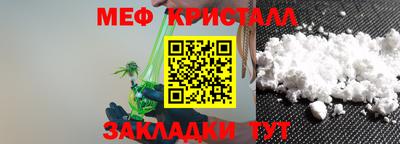 МДПВ Донской