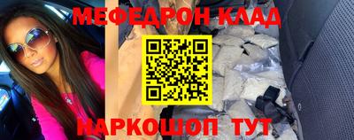 МДПВ Донской