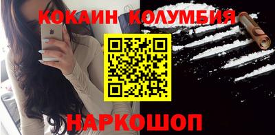 альфа пвп Дубна