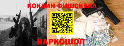 альфа пвп Дубна