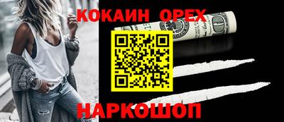 МДПВ Донской