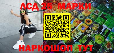МДПВ Донской