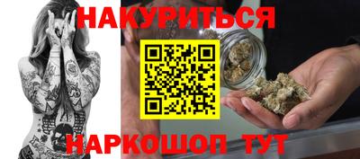 спиды Донецк