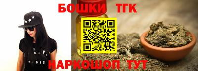 альфа пвп Дубна