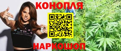 спиды Донецк