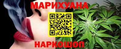 альфа пвп Дубна