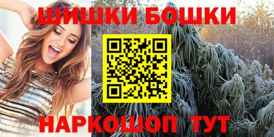 альфа пвп Дубна