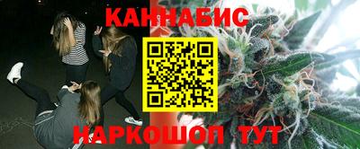спиды Донецк