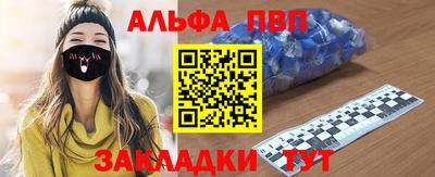 МДПВ Донской