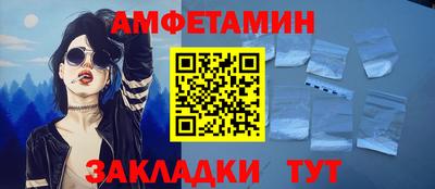 альфа пвп Дубна