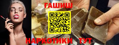 спиды Донецк