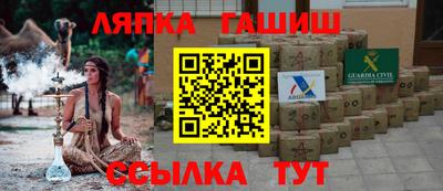 МДПВ Донской