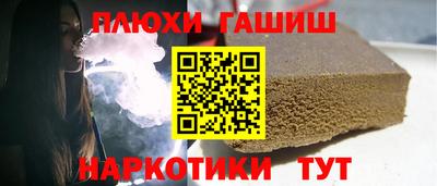 спиды Донецк